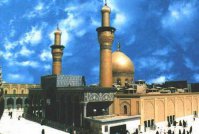 Hussain